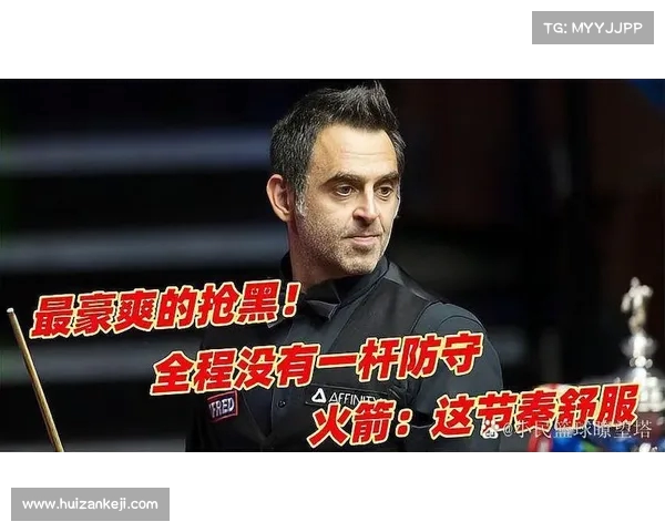 防守型中场:掌控比赛的关键一环 防守型中场:掌控比赛的关键一环