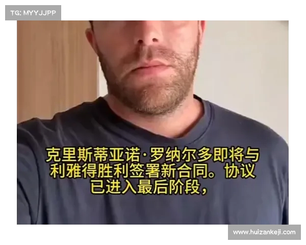 罗马诺曝伊尼戈体检完成即将与利雅得胜利签约正式官宣 罗马诺曝伊尼戈体检完成即将与利雅得胜利签约正式官宣