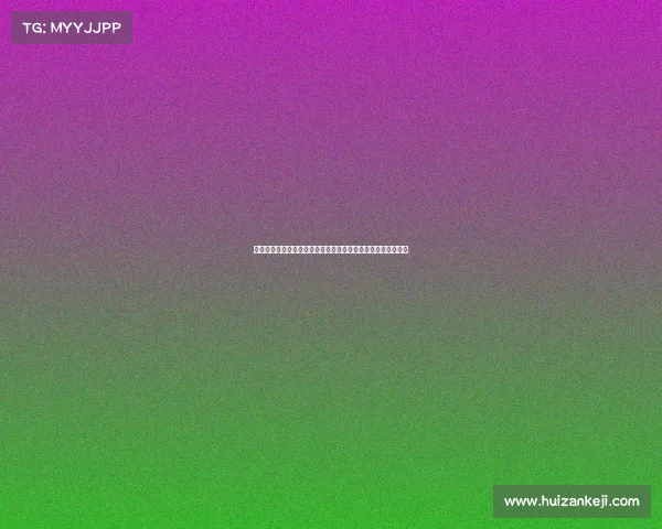 贝西克塔斯主席表态全力争取桑乔加盟但强调球员意愿至关重要 贝西克塔斯主席表态全力争取桑乔加盟但强调球员意愿至关重要