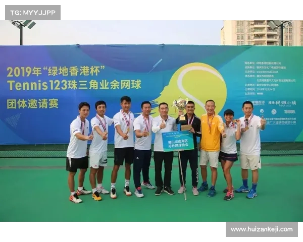 网球赛事主办方的责任与挑战:从组织到推广的全面解析 网球赛事主办方的责任与挑战:从组织到推广的全面解析