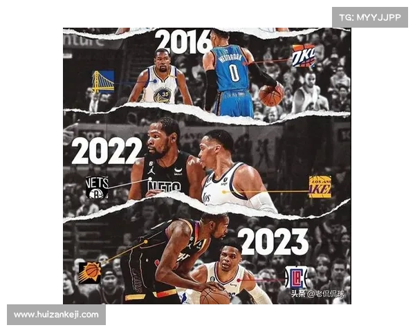 《从新秀到传奇:一位NBA球员的成长与荣耀之路》 《从新秀到传奇:一位NBA球员的成长与荣耀之路》