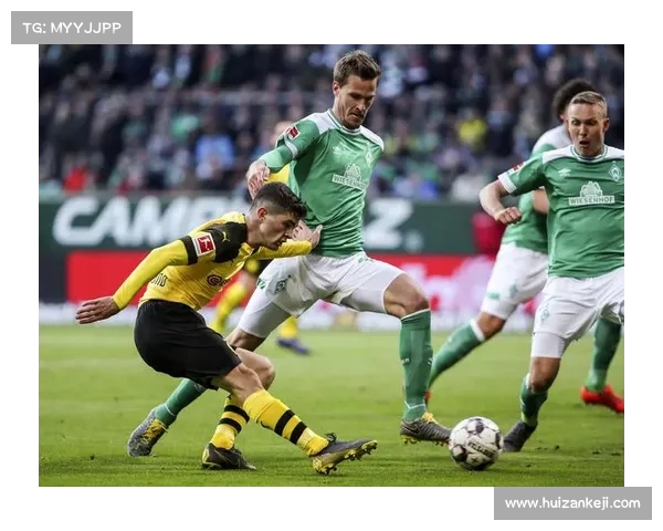 不来梅重返德甲舞台新征程 期待青训与战术革新双轮驱动 不来梅重返德甲舞台新征程 期待青训与战术革新双轮驱动