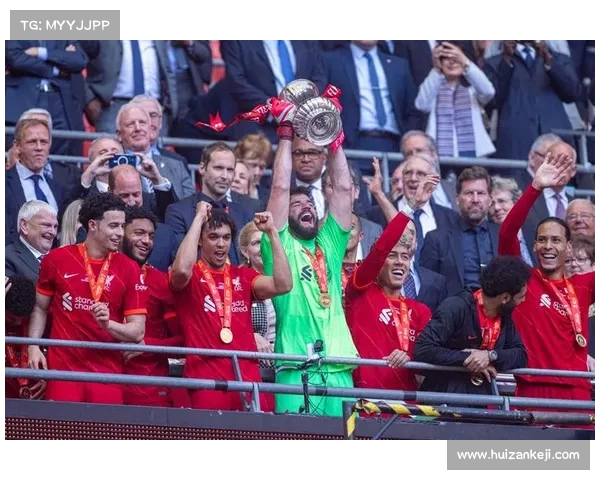 英格兰足总杯历程与荣耀:英超球队如何征战足坛最古老赛事 英格兰足总杯历程与荣耀:英超球队如何征战足坛最古老赛事