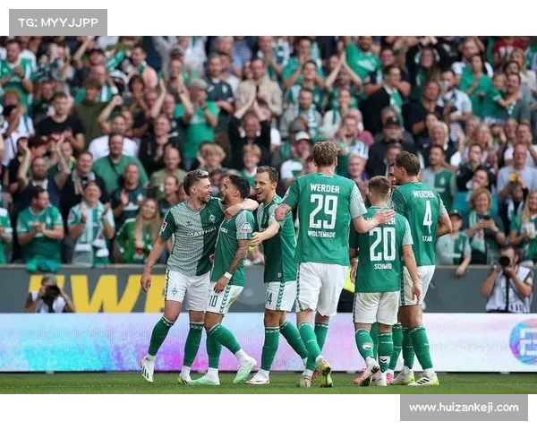 不来梅重返德甲舞台新征程 期待青训与战术革新双轮驱动 不来梅重返德甲舞台新征程 期待青训与战术革新双轮驱动