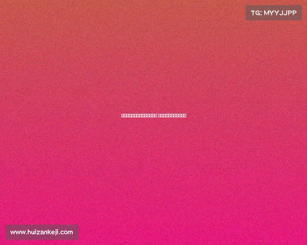 英超球员单次带球距离排名分析 影响比赛节奏与战术布局 英超球员单次带球距离排名分析 影响比赛节奏与战术布局