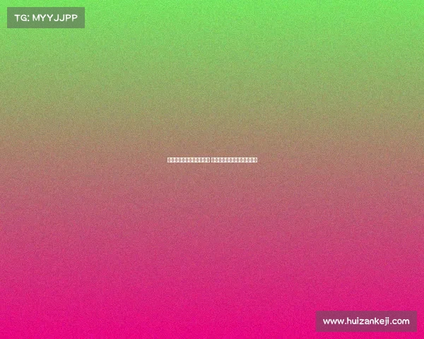 不来梅重返德甲舞台新征程 期待青训与战术革新双轮驱动 不来梅重返德甲舞台新征程 期待青训与战术革新双轮驱动