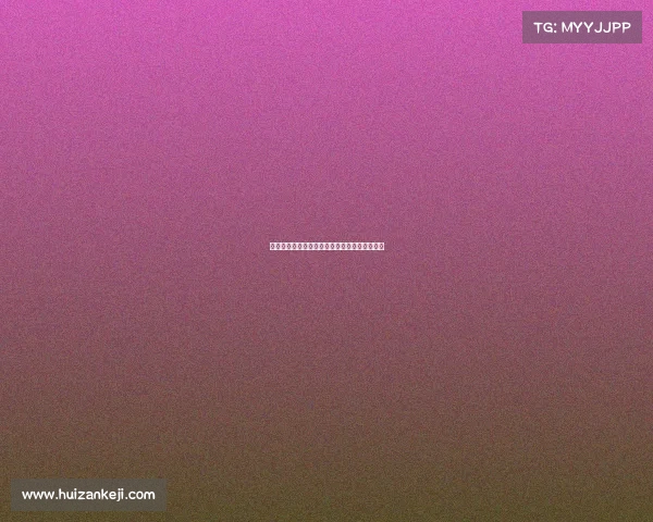 西甲联赛历年赛事数据分析与球队表现趋势研究 西甲联赛历年赛事数据分析与球队表现趋势研究