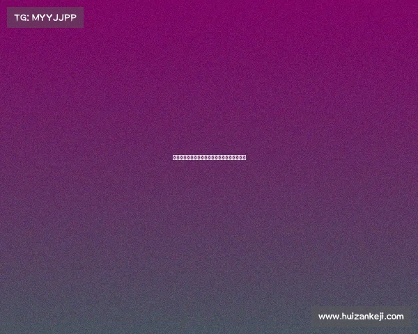 西甲联赛历年赛事数据分析与球队表现趋势研究