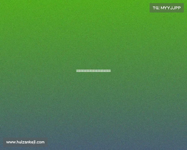 网球比赛音响设备的创新应用与赛事氛围提升分析