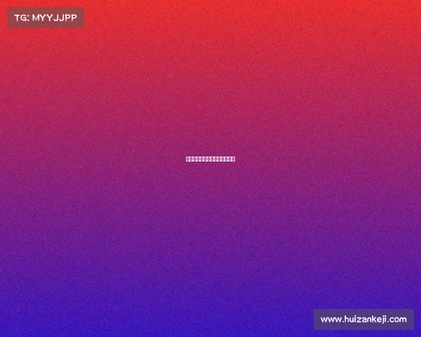 西甲风云：控球背后的战术辉煌