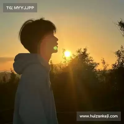 殷晟日